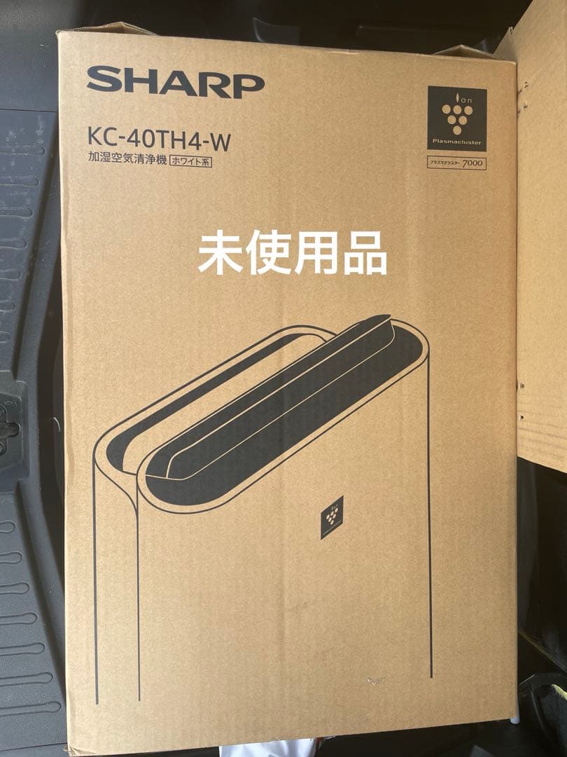 SHARP KC-40TH4-W 加湿空気清浄機