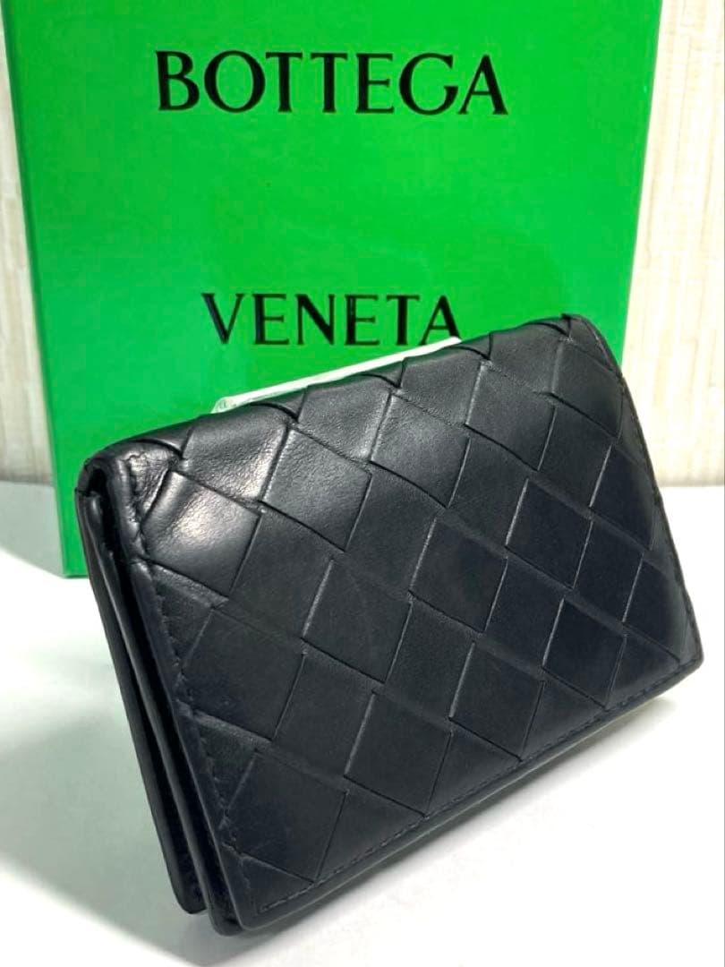 良品　ボッテガヴェネタ　イントレチャート　カードケース　名刺入れ　RFID クロ