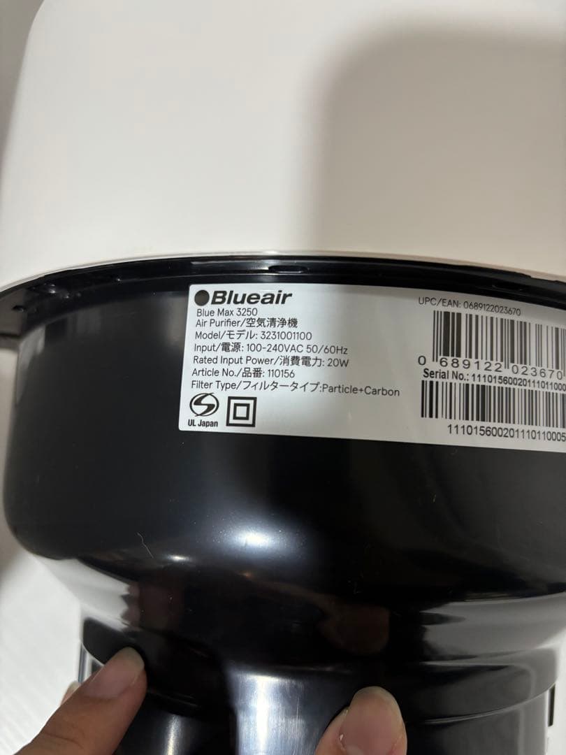 ブルーエア　空気清浄機　Blue Max 3250 サイズ22畳