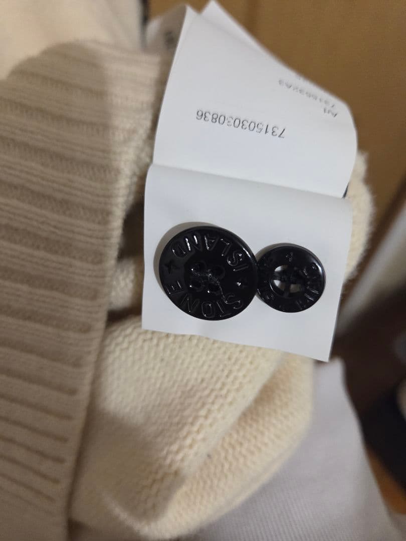 ストーンアイランド ハーフジップニット　ベージュ　Mサイズ