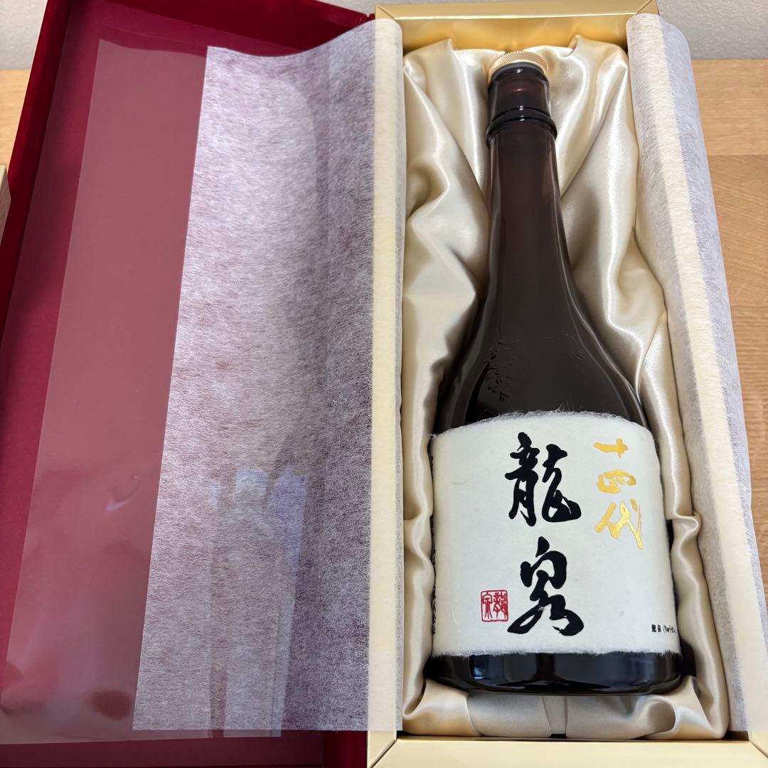 【空瓶】十四代 龍泉 2025年