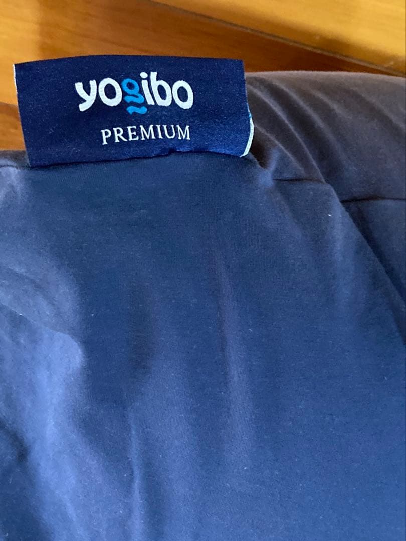★送料込み★Yogibo ヨギボー　Max Premium ネイビー