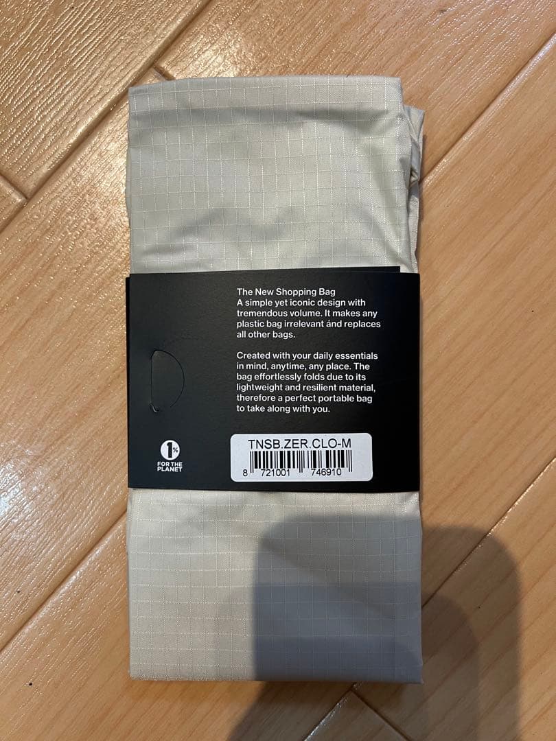 新品　SUSAN BIJL ZERO エコバッグ M Cloud スーザンベル