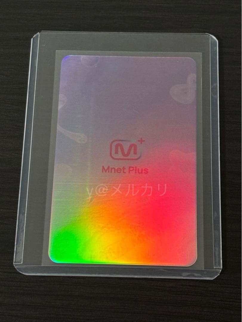 【希少】 ILAND2 投票済証明証 認証 トレカ 限定 キムギュリ