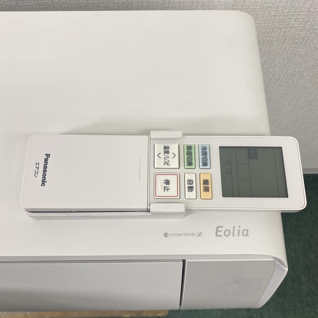 送料無料＊エアコン パナソニック 2024年製 8畳用＊大阪 AS679