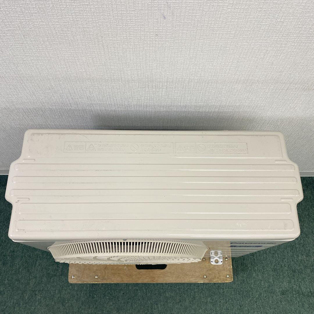 送料無料＊エアコン パナソニック 2024年製 8畳用＊大阪 AS679