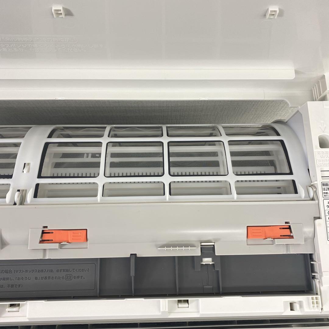 送料無料＊エアコン パナソニック 2024年製 8畳用＊大阪 AS679