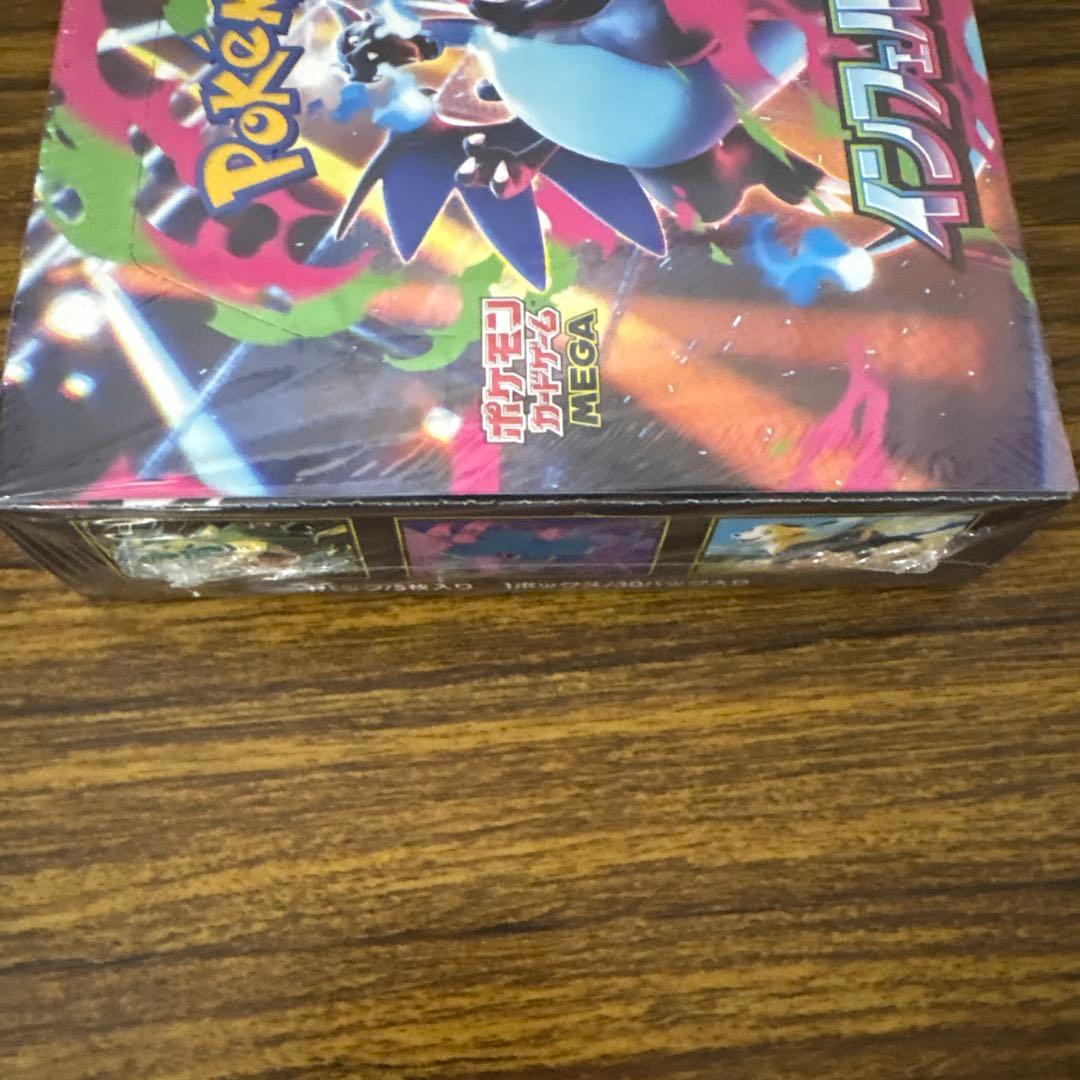 即発送！ポケカ　インフェルノX シュリンク付きBOX