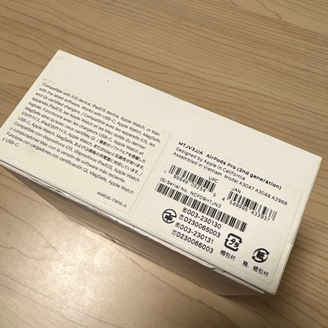 AirPods Pro (第2世代) 本体　Type-C