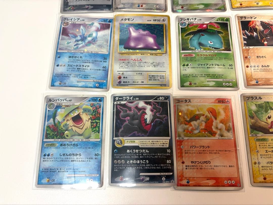 ポケモンカード15枚　ジャンク品