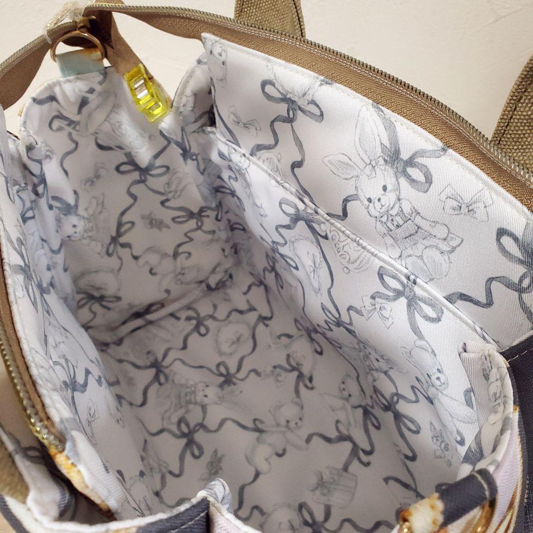 ハンドメイド 3roomsバッグM フランシュリッペ ダイアリー