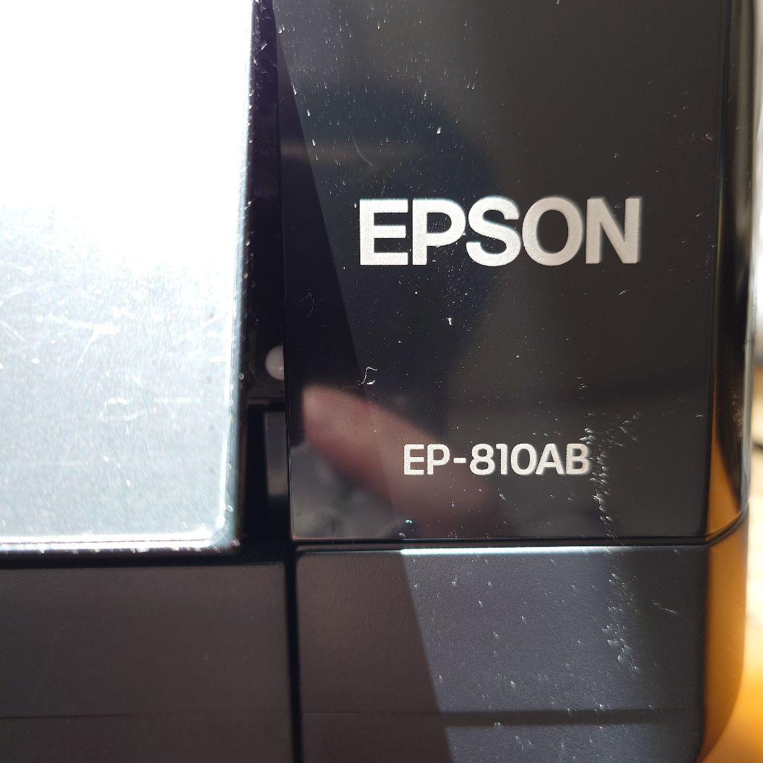 プリンター・複合機 EP-810AB