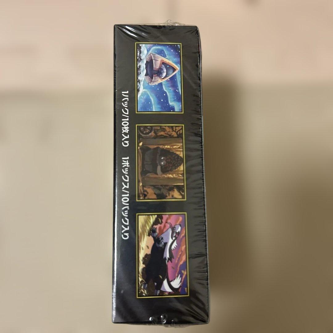 MEGAドリームex シュリンク付　1 BOX