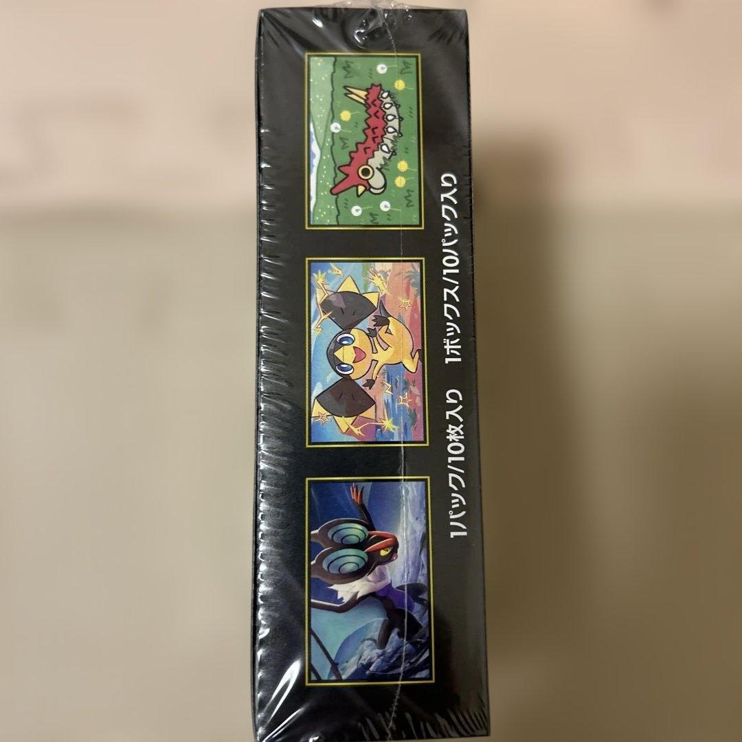 MEGAドリームex シュリンク付　1 BOX