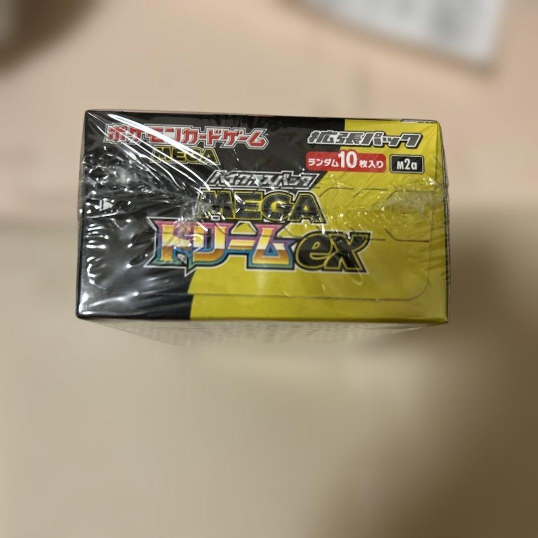 MEGAドリームex シュリンク付　1 BOX