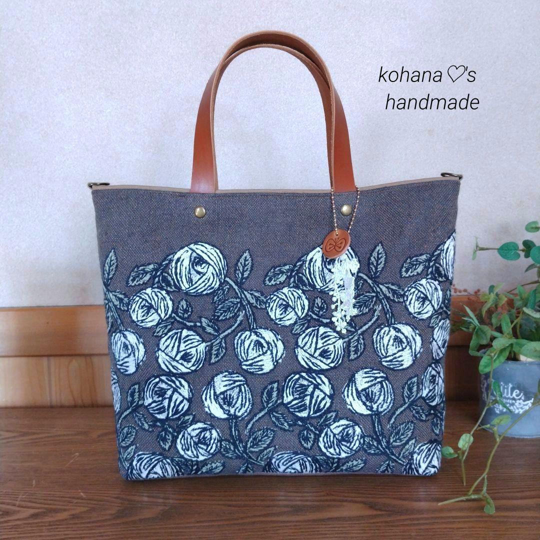 ❀新色❀ハンドメイドஐ..2wayトート∂бミナペルホネン⚮̈