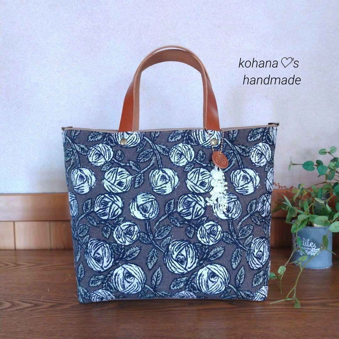 ❀新色❀ハンドメイドஐ..2wayトート∂бミナペルホネン⚮̈