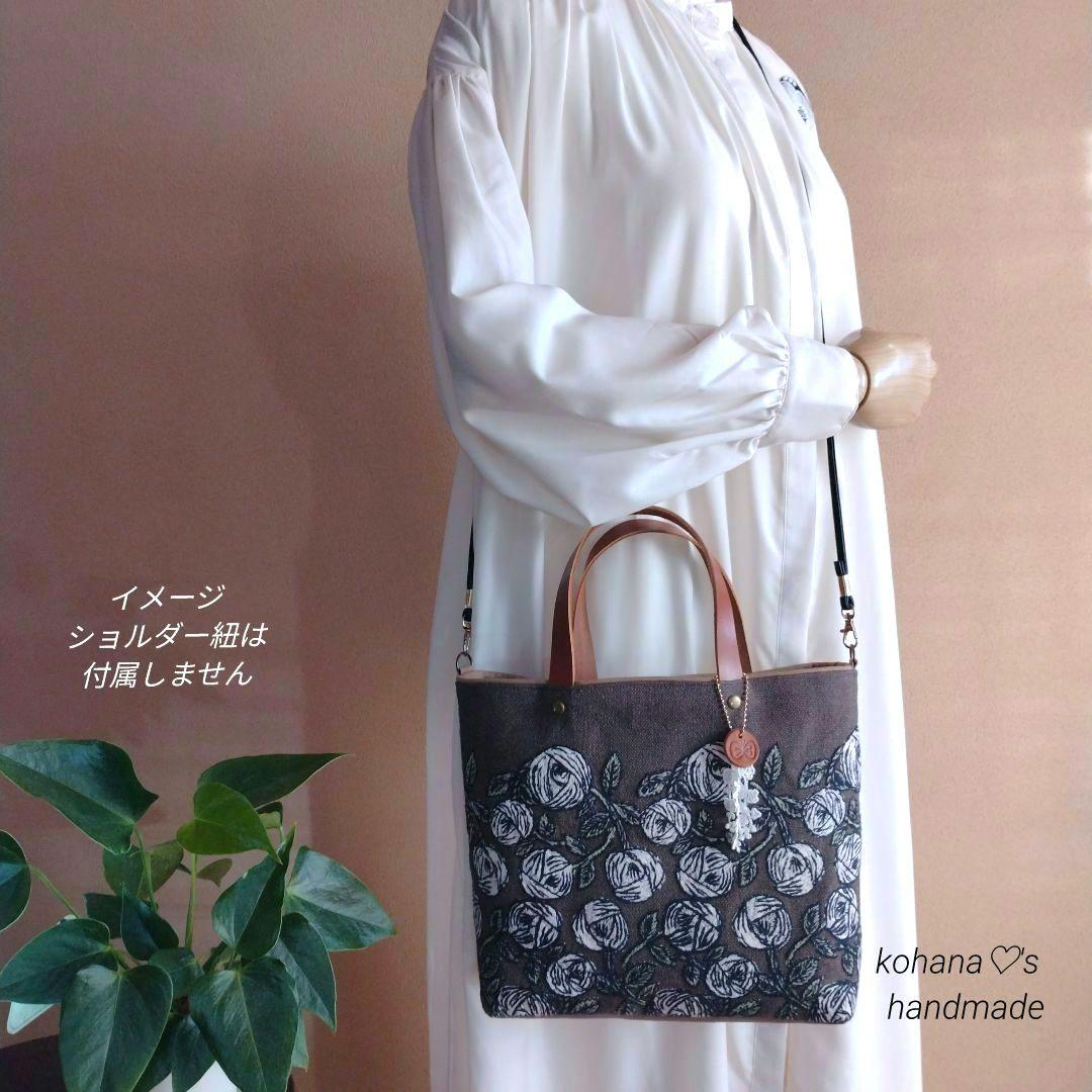 ❀新色❀ハンドメイドஐ..2wayトート∂бミナペルホネン⚮̈