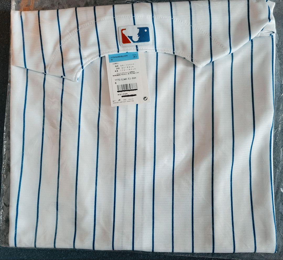 【新品未開封】鈴木誠也 シカゴ・カブス ホームユニホーム #27