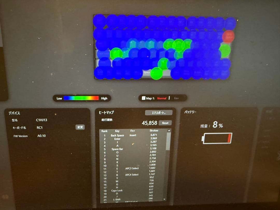 REALFORCE RC1 ブラック 日本語配列 キー荷重30g