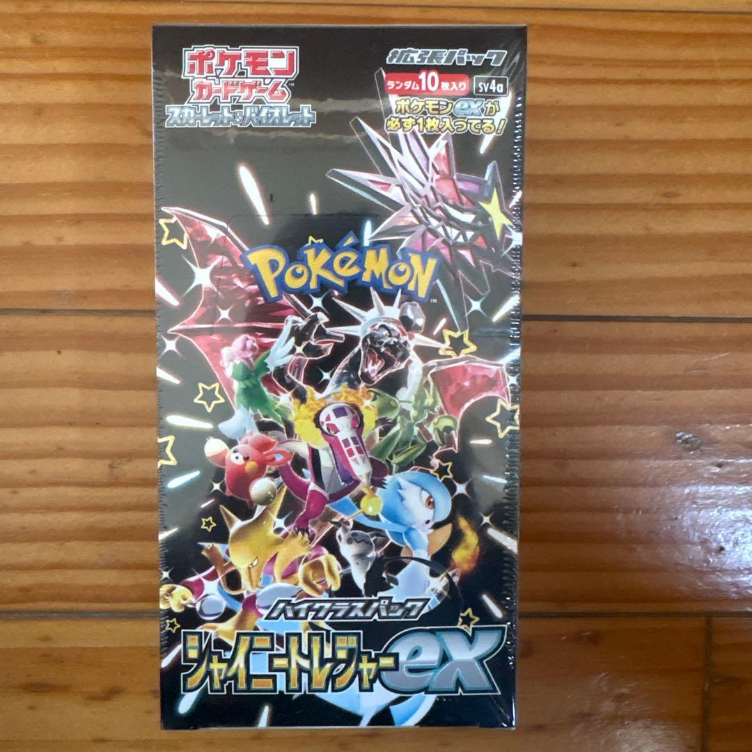 ポケモンカードゲーム シャイニートジャーEX 10パック入り　シュリンク付き