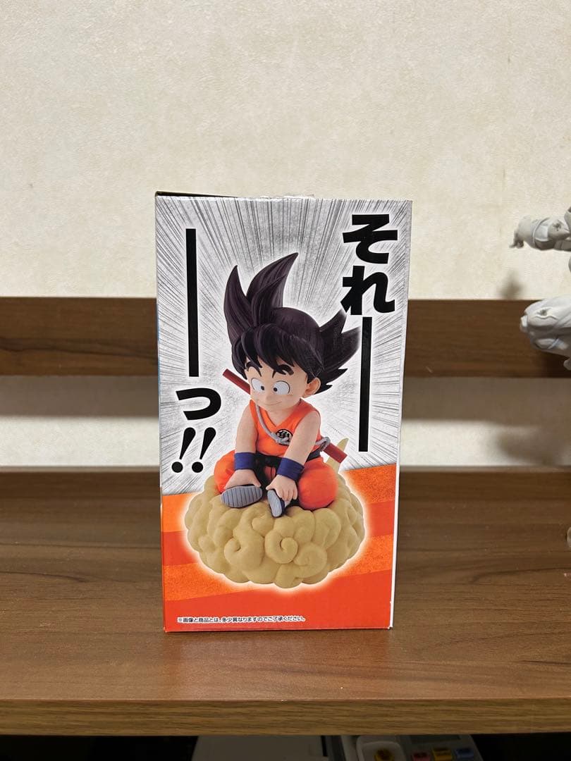 一番くじ ドラゴンボールEX 亀仙流の猛者たち A賞 孫悟空　国内正規品