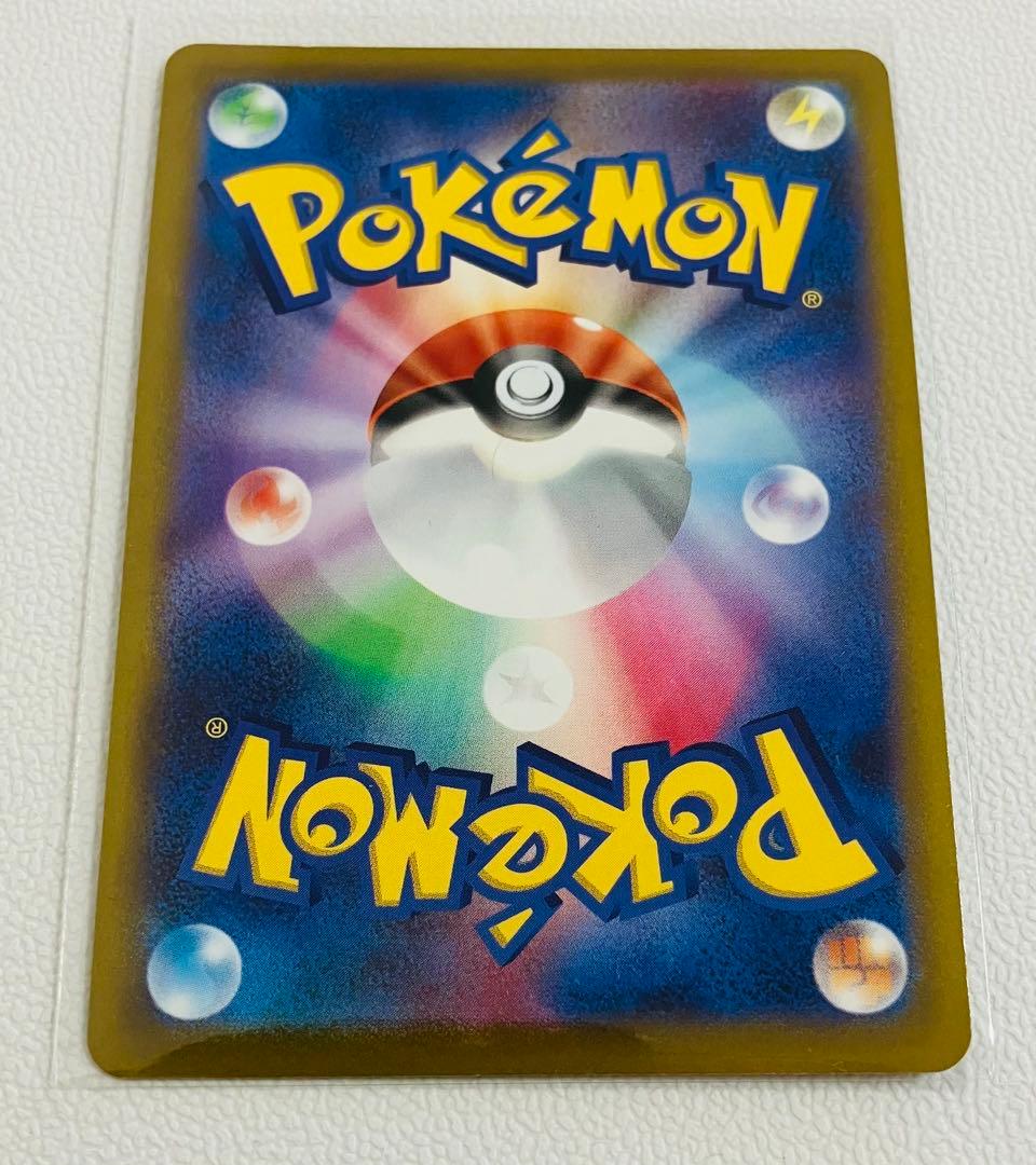 高騰中オリジンパルキアV SR S10P スペースジャグラー 071/067