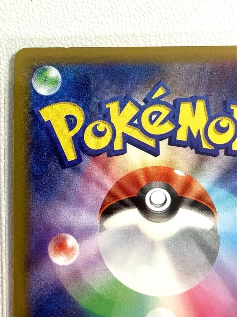 高騰中オリジンパルキアV SR S10P スペースジャグラー 071/067