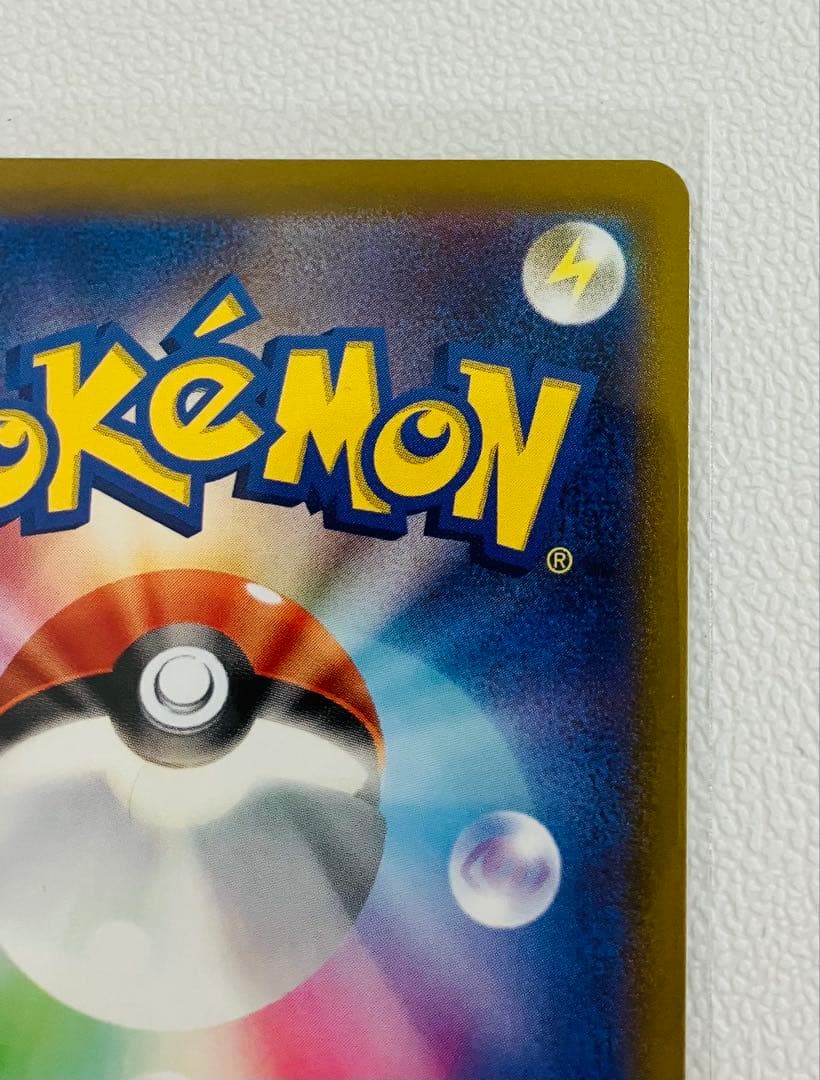 高騰中オリジンパルキアV SR S10P スペースジャグラー 071/067