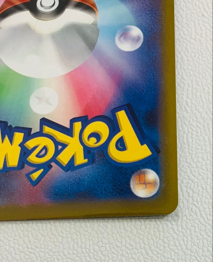 高騰中オリジンパルキアV SR S10P スペースジャグラー 071/067