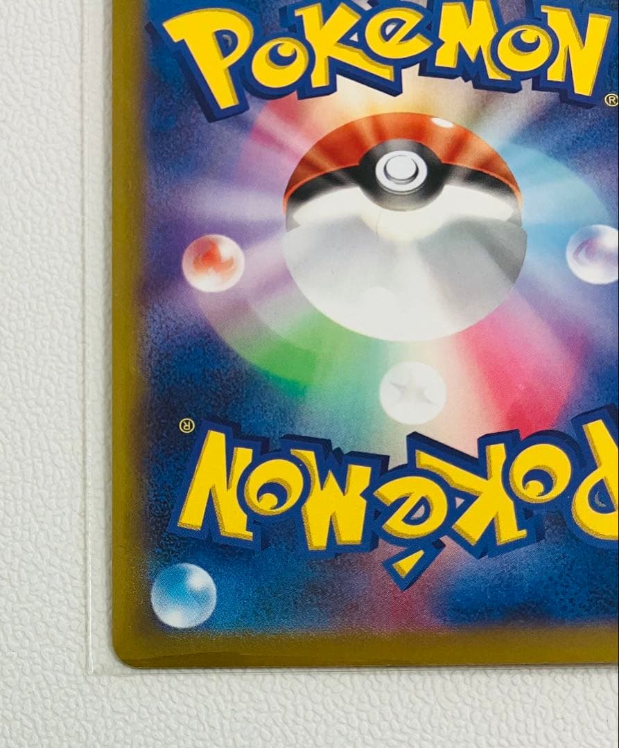 高騰中オリジンパルキアV SR S10P スペースジャグラー 071/067