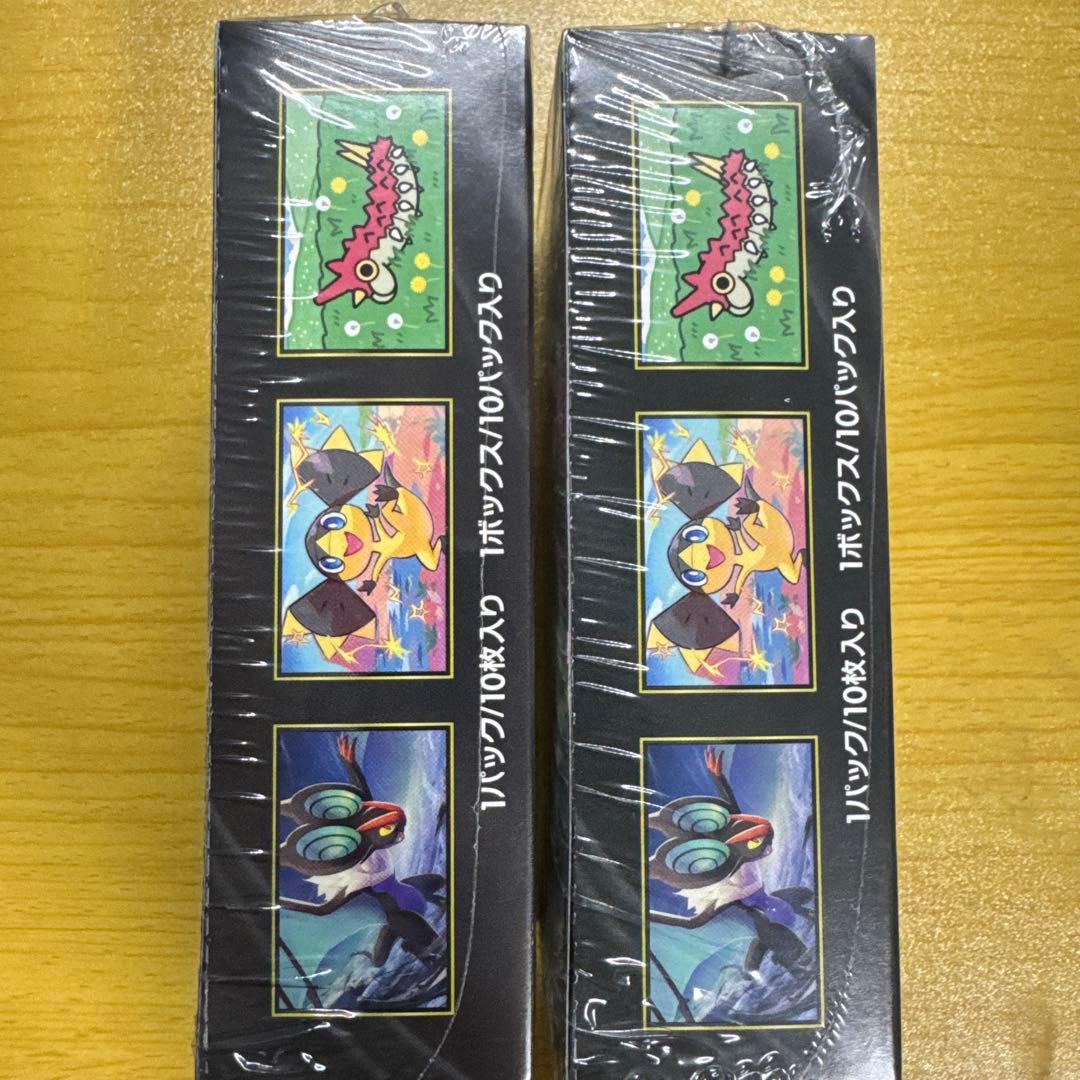 ポケモンカードゲーム MEGA ドリームEX 2ボックス