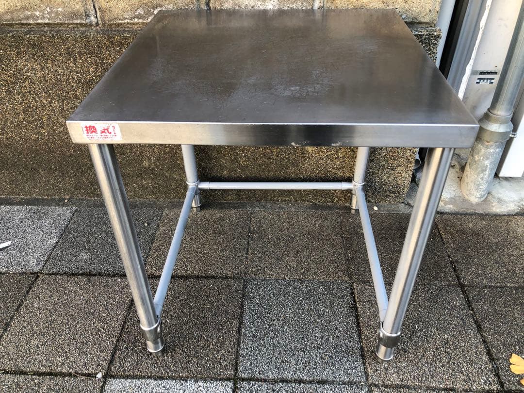 業務用　ステンレス台　コンロ台