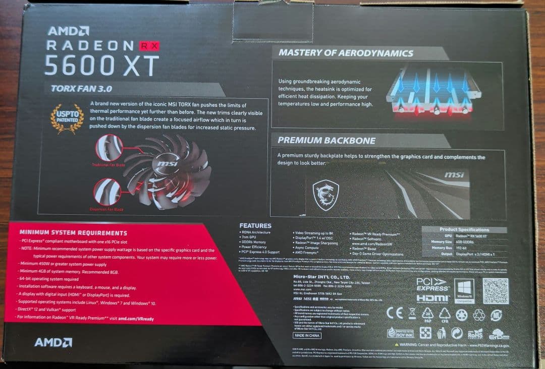 グラフィックボード・グラボ・ビデオカード msi Radeon RX5600 XT GAMING MX