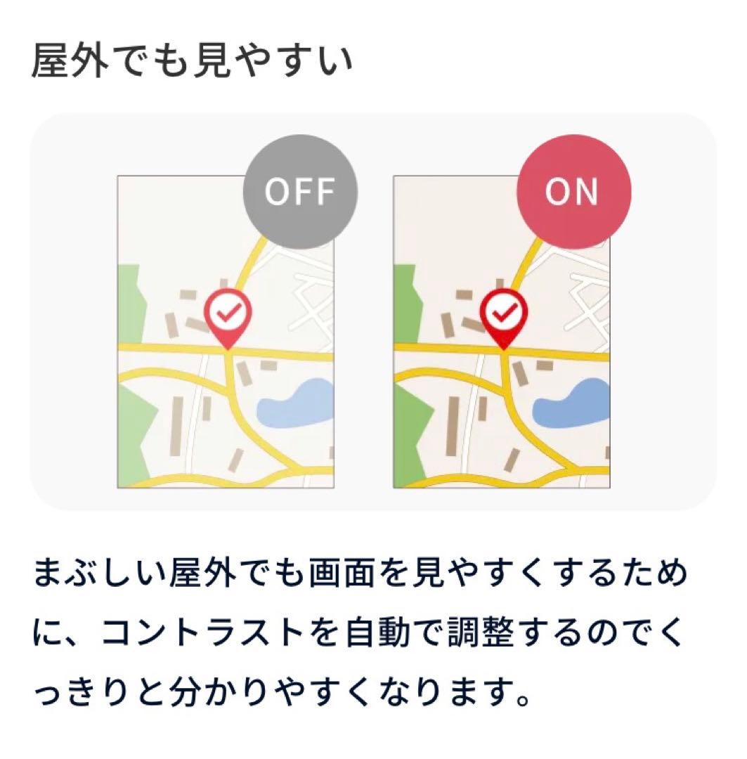 新品未開封FCNT らくらくスマートフォンLite MR01 ゴールド/64GB