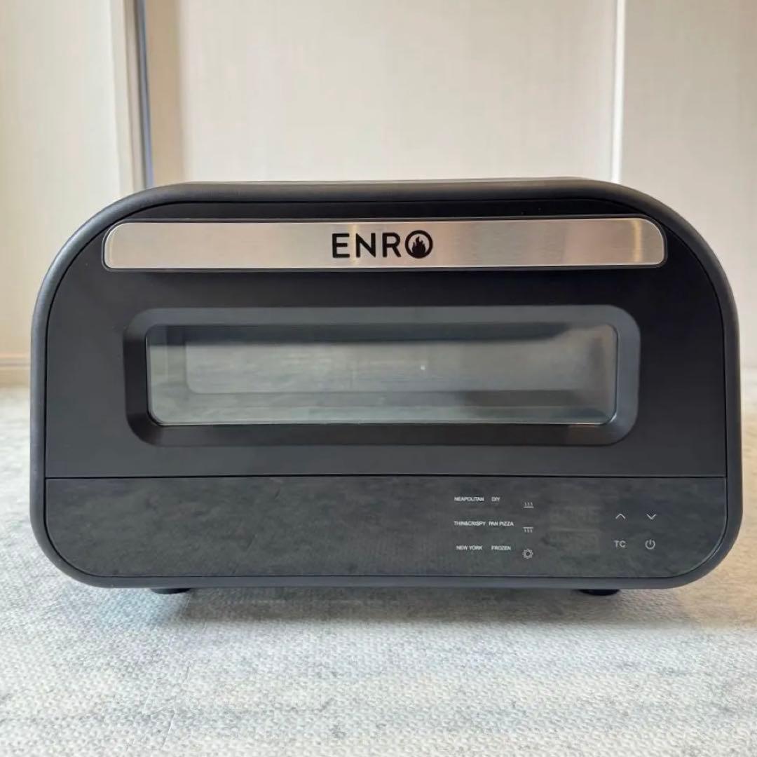 ‼️美品・送料無料‼️ENRO ピザ窯　電気式窯焼名人　オーブン ピザピール付き