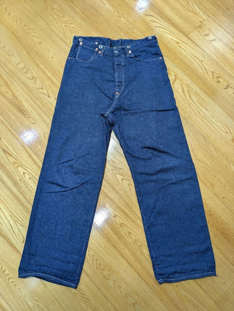 BSC Uniform クリンチ ブラス bras