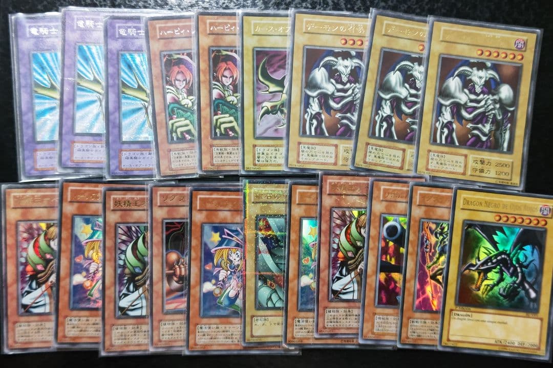 M.K　遊戯王・ポケモンカード　②