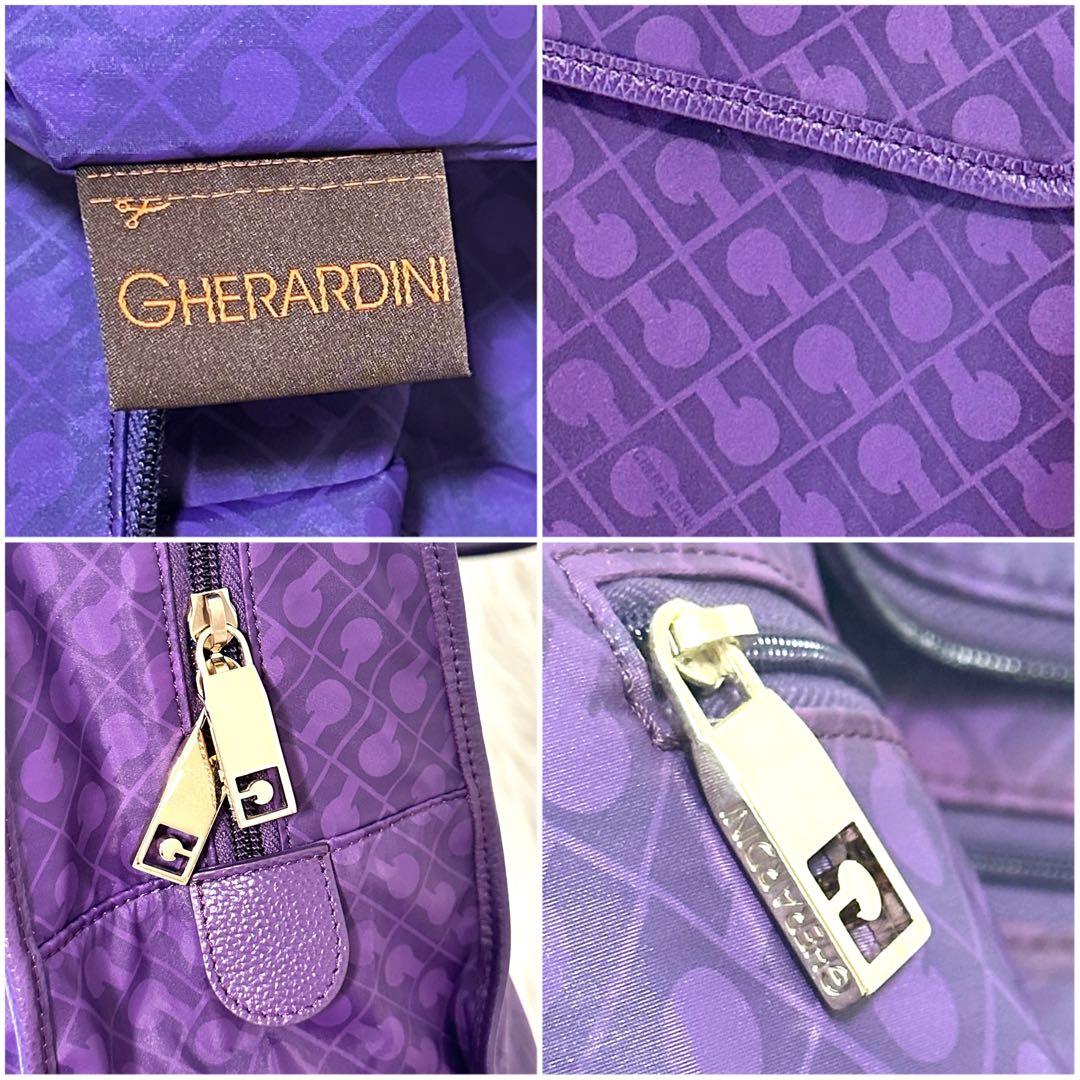 未使用✨ゲラルディーニ ソフティ トートバッグ 肩がけ A4収納 パープル
