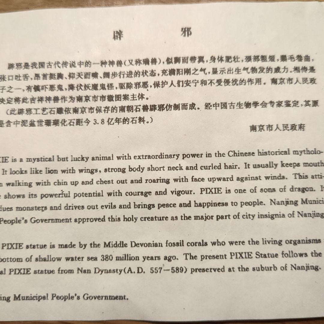 kikouさま専用 翡翠 バングル ２つセット