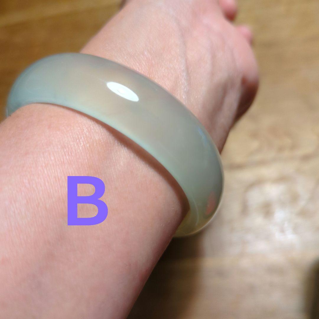 kikouさま専用 翡翠 バングル ２つセット