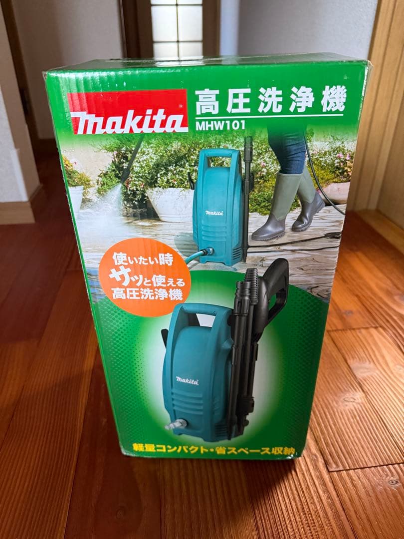 【未開封】Makita 高圧洗浄機 MHW101 本体