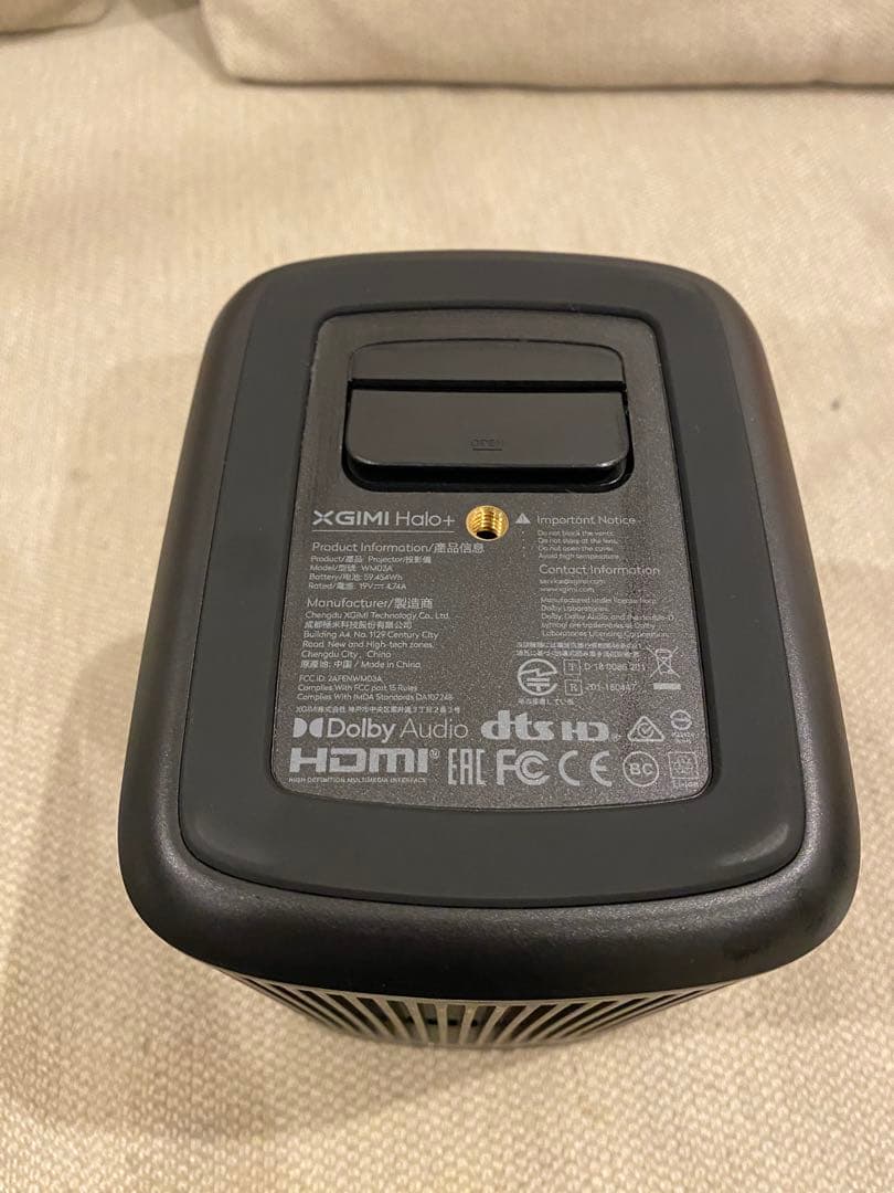 ⭐︎お値下げ中⭐︎ XGIMI Halo+ プロジェクター本体