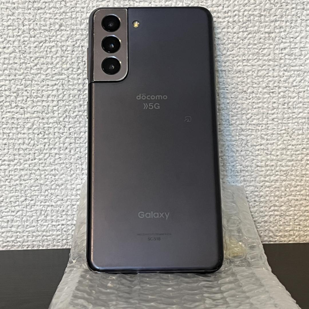 【中古】ドコモ Galaxy S21 5G SC-51B 256GB