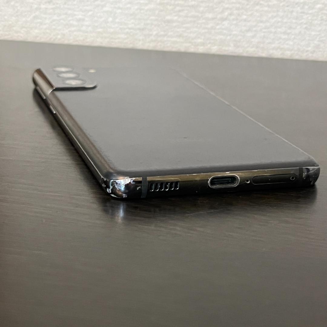 【中古】ドコモ Galaxy S21 5G SC-51B 256GB