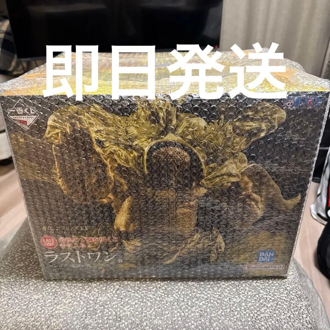 即日発送一番くじ ワンピース 悪魔を宿す者達 vol.3 ラストワン賞 センゴク