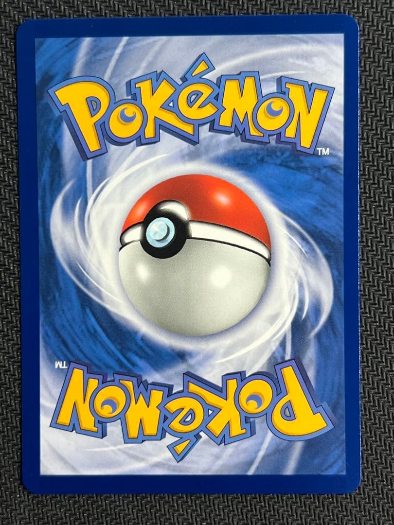 ポケモンカード 台北のピカチュウ 057/SV-P