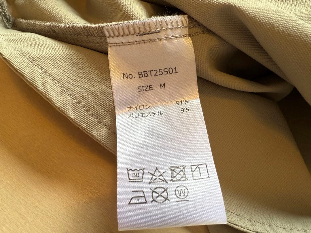 アトリエブルーボトル JACKE CARDIGAN M ヤッケカーディガン