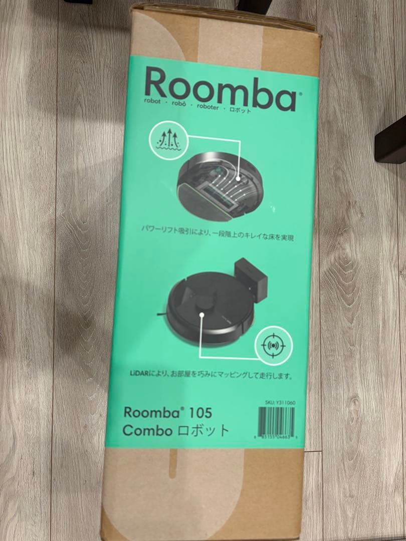【新品未使用】Roomba 105 Combo ロボット掃除機