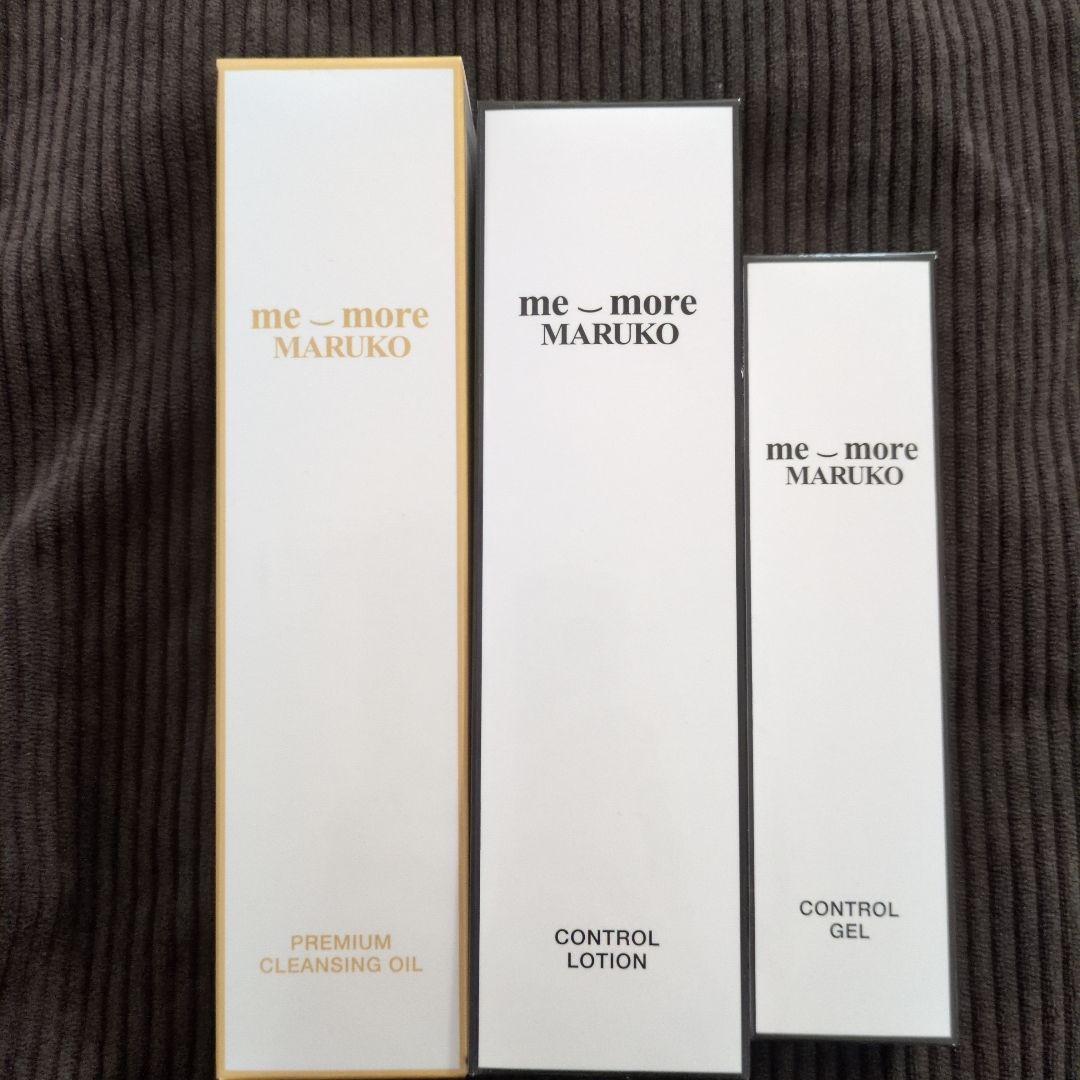 me more MARUKO 3点セット